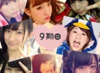 【祝】9期生デビュー5周年!