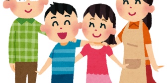 結婚して、子供産まれて、家庭を持ってる今って皆は幸せ？ 俺は全然幸せと感じない