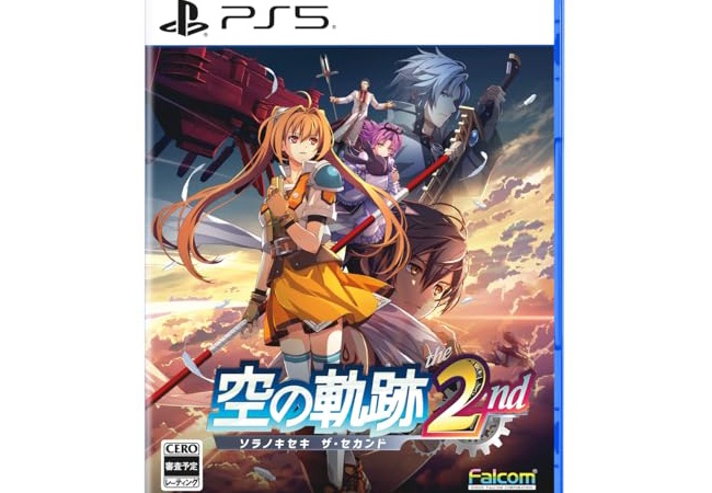 ファルコム　上方修正