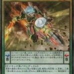 超量使いnumaの遊戯王まとめ