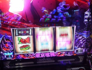 2026年6月・7月の予定