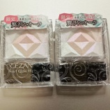 『見つけて思わず2個買いっ！セザンヌの限定品4色ハイライトっ！！！』の画像