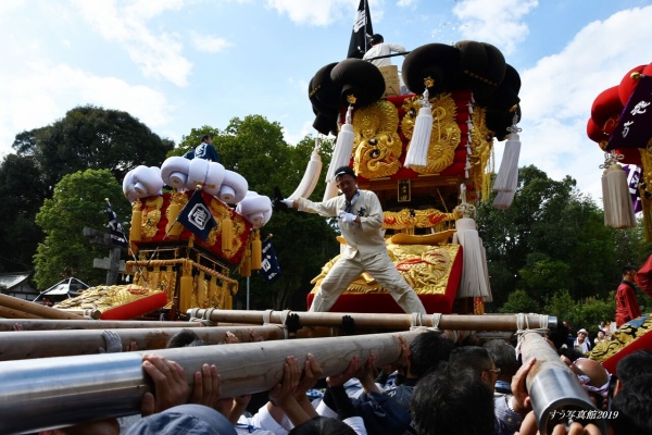 すう写真館 財田町 祭り