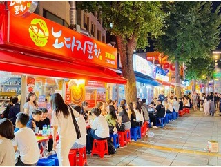 KNOCKIN' ON YOUR DOOR　韓国旅行⑤