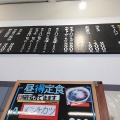 「Booz」　福山市奈良津町