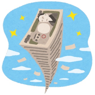 コイン速報  |  仮想通貨ニュース・暗号資産相場情報・ビットコイン・5chまとめ