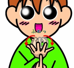 手話単語：２４８９　【彼岸花】