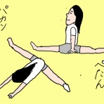 カータンBLOG　あたし・主婦の頭の中
