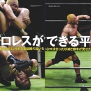 3・11「大切な人は...」