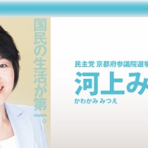 11年02月 大阪グルメ くらくらな日々z 関西 神戸 京都 東京