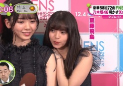 【衝撃】齋藤飛鳥×筒井あやめ、どっちが年下かわからない２ショットがコレｗｗｗｗｗ