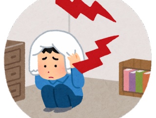 【衝撃】ワイ、上の階に住むドスドス歩きのヤバい奴に勝利するｗｗｗｗｗｗｗｗｗｗ