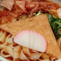 ＃きしめん　　結局　いいねん！　