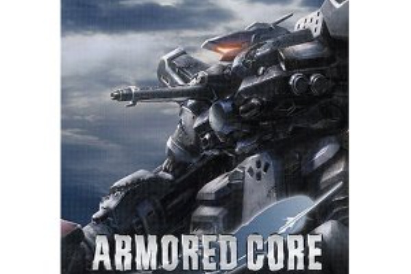 アーマード コア ラストレイヴン ゲーマーズ２３