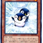 遊戯王　トビペンギン(枠ズレ) ふるいちオンライン - トレカ/遊戯王OCG/【特選アイテム】ボルト