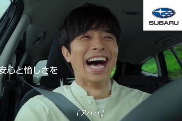 Subie Blog アイサイトx