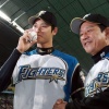 侍ジャパン栗山監督「電話で直接、翔平が僕に『WBC出場します』と言った。翔平の魂が伝わってきた」