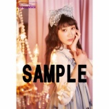 『[再掲] 発売中「Pick-upVoice7月号」 連載「イコラブバスケット」に齋藤樹愛羅が登場！【イコラブ、きあら】』の画像