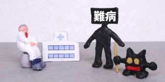 義弟は義父が四十過ぎてから生まれた子でしかも難病を持っていた。「成人まで生きられない」と言われていたから義両親は義弟を猫可愛がり→結果…