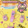 【速報】ミニモに、ガチャガチャになる