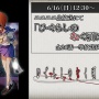 【朗報】『ひぐらしのなく頃に』全26話がニコ生で一挙放送！！　放送日は惨劇のちょうど40年目となる6月16日