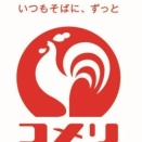 【コメリ】 株式会社コメリが設立したＮＰＯ法人コメリ災害対策センターと、奈良県山添村との「災害時における物資供給に関する協定」のご案内 by PR TIMES