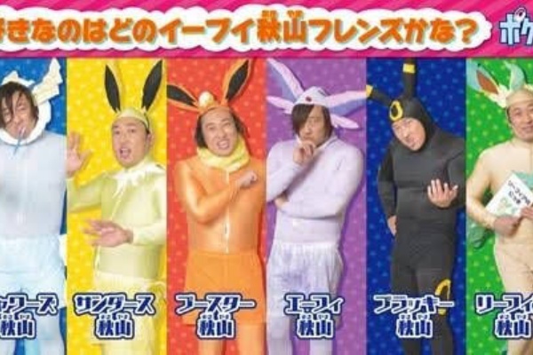 悲報 ポケモンサンデーを覚えているなんj民 もういない 皆と見る2ch速報 W