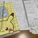 やっぱり勉強って楽しいし、無駄になることはないなと思った最近