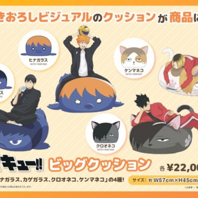 ブルーロック　ロック画面風アクリルスタンド　雪宮　プリンセスカフェ ブルーロック ロック画面風アクリルスタンド プリンセスカフェ