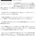 韓国　BTS ARIRANG釜山コンサート！で～遅延って　(*_*)