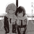 がるおんちゃんねる