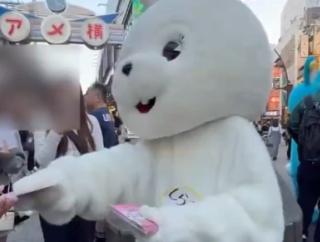 【櫻坂46】この動きは... ウサギのしらたまさん、ある様子が撮影されていた