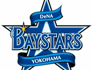 横浜のセンター争い開幕！！！