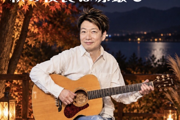 曾我泰久『music life』