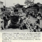 戦争で敵だった日本を、アメリカが戦後ここまで優遇した理由って何？