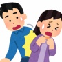 高齢者とぶつかった女子中学生に約790万円の賠償命令 ← なぜこの賠償額なのか、弁護士が解説！ 「不注意でも関係ない」