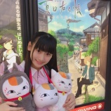 『[イコラブ] 齋藤樹愛羅「劇場版 夏目友人帳~うつせみに結ぶ~を見てきました」【=LOVE(イコールラブ)】』の画像