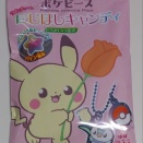 ポケピース ツインチャーム にじほしキャンディ タカラトミー ポケモン ポケットモンスター