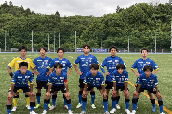 大分トリニータアカデミーブログ☆しらしんけん☆ - U-15宇佐