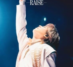 『KOICHI DOMOTO LIVE TOUR 2025 RAISE』BD&DVD予約受付開始
