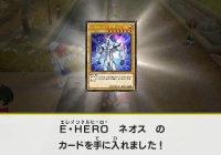 3ds 遊戯王最強カードバトル コード入力で 武藤遊戯ストラクチャーハーフ デッキが入手できる ゲームれぼりゅー速報