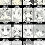 わんこーる速報！