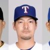 筒香、有原、雄星←こいつらがWBCに出ないという現実