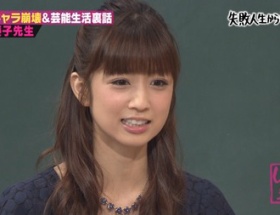 小倉優子「グッズのイラストは私の部屋で彼氏に描いてもらってたｗ」