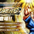 ドラゴンボールレジェンズ 新レアリティLEGEND『超ベジット　2月11日(水)参戦予定』性能・PV動画が公開