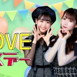 『[イコラブ] 5G LAB ARSQUARE に、新AR「＝LOVEバースデー」が公開…』の画像