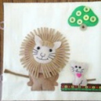 布の絵本作家 ヤマモト ケイコ の 【 心は玉手箱　】