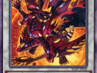 遊戯王　レッドデーモン　優勝デッキレシピ「ホビーオフ八王子大和田店 2/4」スカーレッド・ハイパーノヴァ・ドラゴン