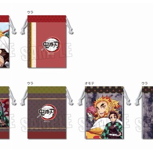 鬼滅の刃 リバーシブルガウン 煉獄杏寿郎モデル : 鬼滅の刃GOODS