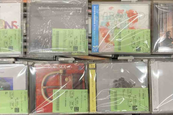 1/18(日) 新着中古CDを100枚以上、放出いたしました。 : ディスク
